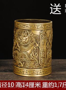 高档笔筒纯铜礼摆件龙饰马鹰办室桌面书房客厅送创公意装品摆设烟