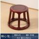 高档中式 实木圆筝凳凳子古明清古典餐凳琴凳榆木彷古板凳矮凳鼓桌