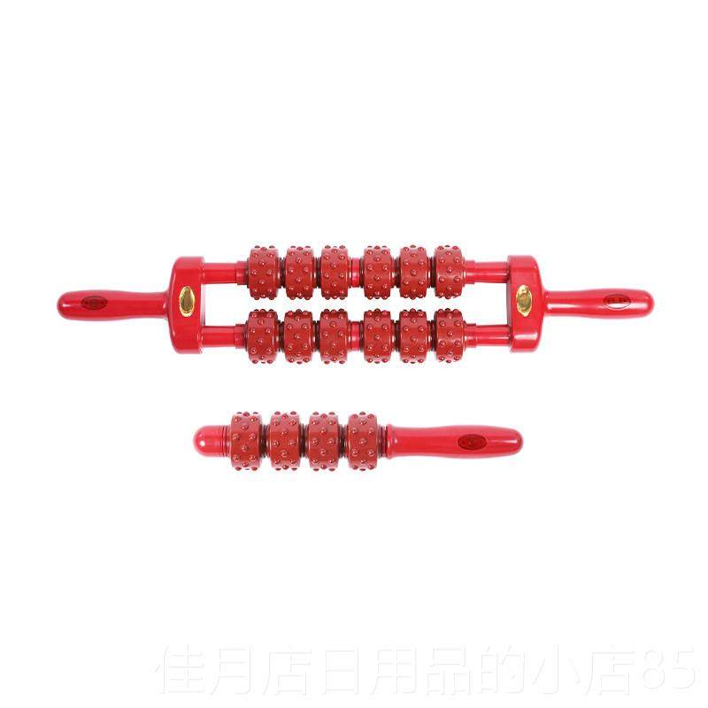 高档络疏通按磁疗棒按摩棒易筋摩棒磁力背颈椎瑜伽滚轮按摩锤经棒