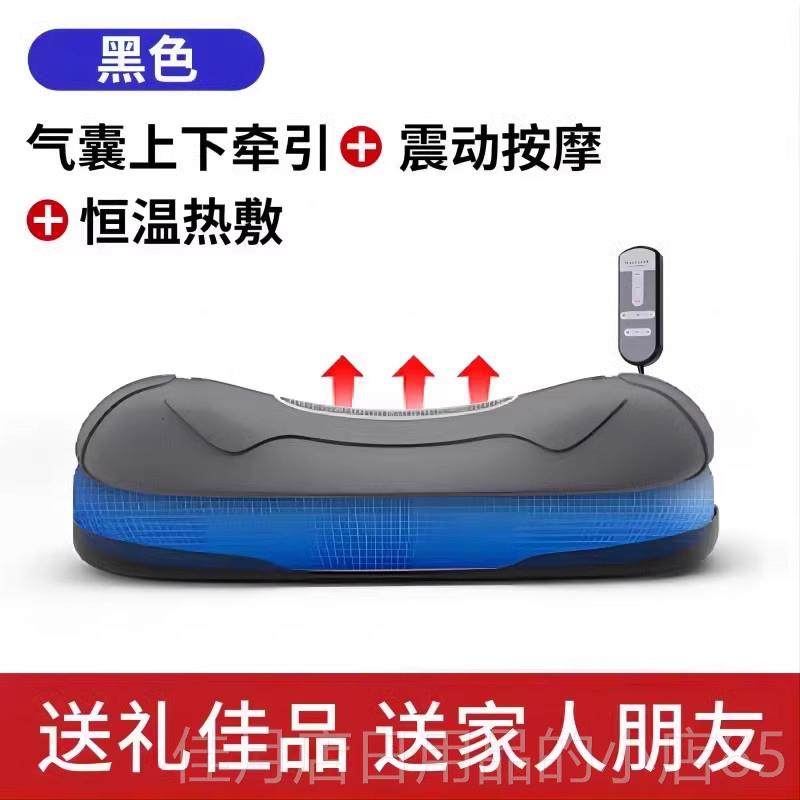 高档OES腰部按摩器缓仪解腰疼器护腰腰痛热敷按摩治器神男女,个人护理/保健/按摩器材,腰椎/腰部按摩器（带）,淘宝优惠券,粉丝福利购,淘宝优惠卷