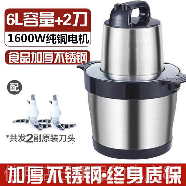 高档德国机商用大容肉量大功率家用绞肉泥搅菜15升和面碎肉蒜泥打