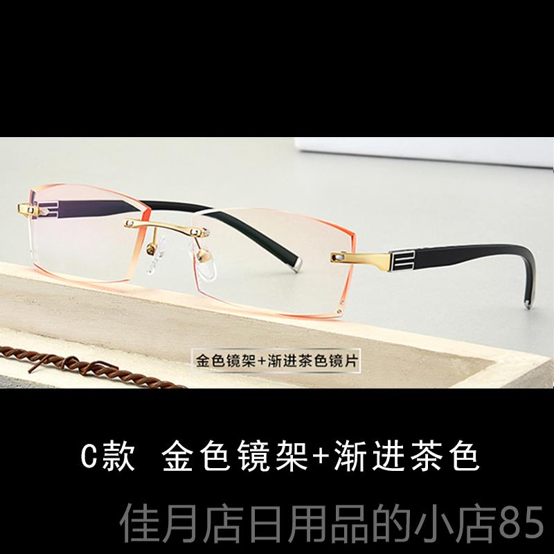 高档配成品无近有视眼框镜架 眼镜框 款 女款度数防辐射男防蓝光