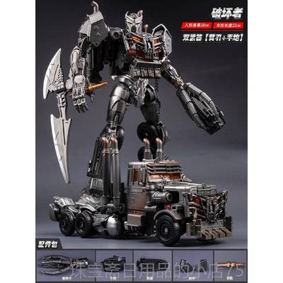 高档儿变形玩具童男孩刚大型黄金蜂合金正品擎天柱汽车机器人模手
