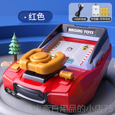 高档儿童具男孩一9生日礼物6玩岁以上34男童益车智力5一7三28宝宝