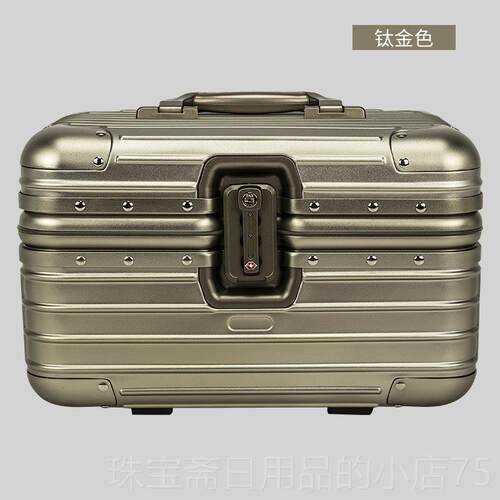 高档万立德金男属铝镁合金化妆箱手提箱女大行李美容箱容量工箱具