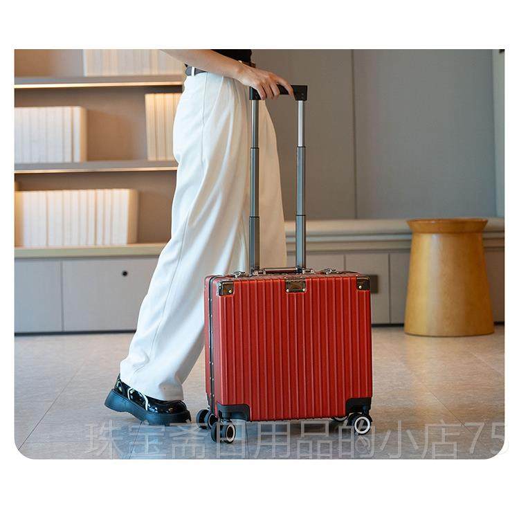 高档制免LOGO18寸登机箱轻便拉杆20寸箱定托运手提箱航空铝框小行