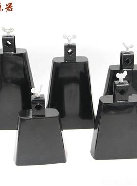 高档黑色牛铃 牛铃4寸 5寸 6寸 7寸 8奥寸牛铃 尔夫击乐打器