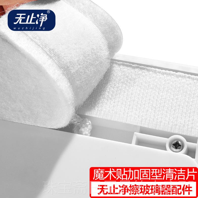 高档无止净配璃玻件双面玻器海绵擦擦双层中空洗璃器清洁片替换百