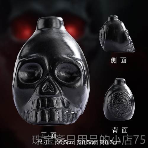 高档万 陶圣节阿兹特克哨克死亡之哨解压大吼尖叫怪音笛鬼子南瓜