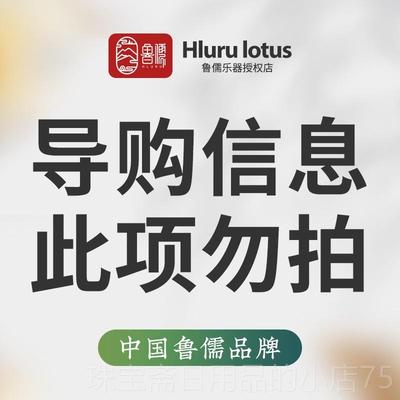 高档华蜀鲁儒卡林巴拇指琴姆1音手指琴初1学者kal2imba五指钢琴7