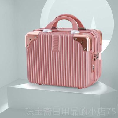 高档覆古手提小行李妆箱皮女1密码化包14寸小型轻便旅行箱6迷你收
