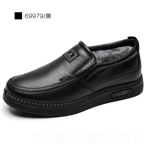 高档老北京冬季丝绒保暖男布年、老年人独脚、中鞋鞋老男爸爸棉鞋