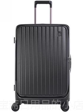 高档CRON皇行李箱前置2拉杆25旅行28铝框商W务拉0链5278学生女登