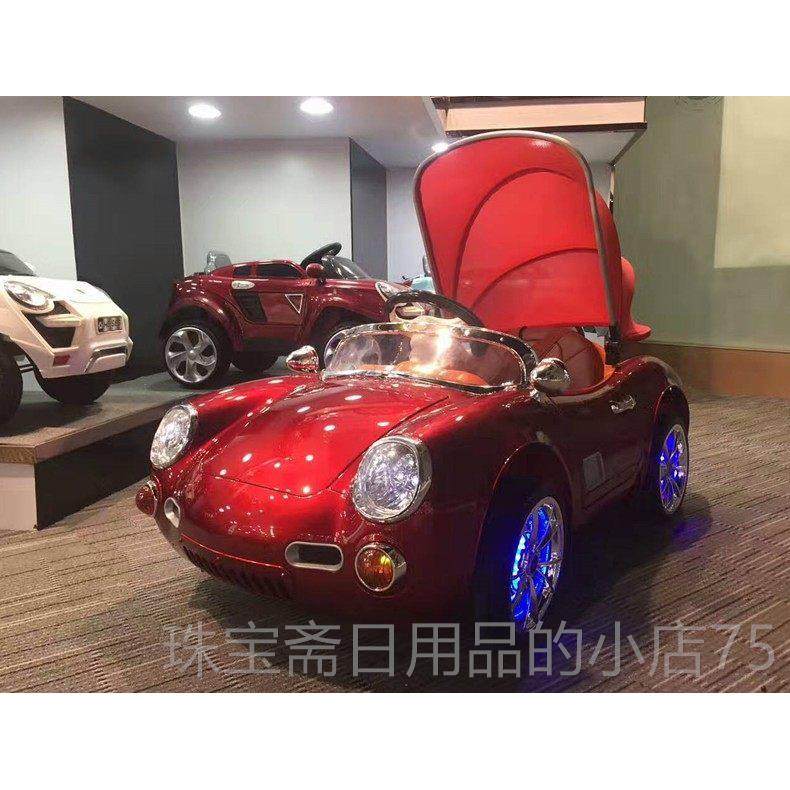 高档婴儿童电动汽幼车四轮带遥控女男小具孩宝宝玩车可坐人,玩具/童车/益智/积木/模型,儿童电动车,淘宝优惠券,粉丝福利购,淘宝优惠卷