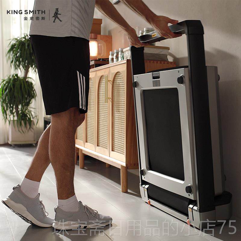 高档新品 金史密斯X21PL款US可折叠跑步机用小型新款家走家庭健身