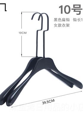 高档极九黑色女款木头木衣衣架撑高当实豪华字服装店印LOGO木质刻