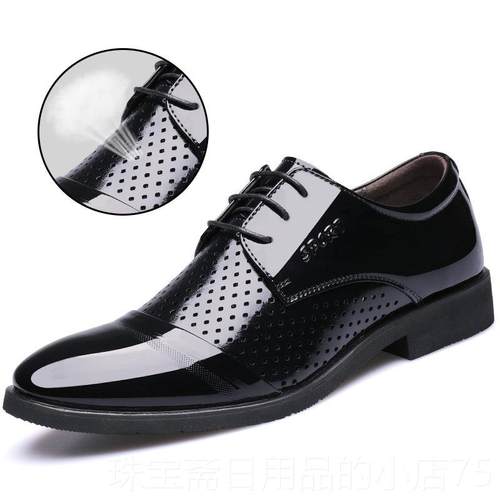 高档真皮鞋男皮黑尖头商务休闲男士韩版青英年伦色正装大尺码加绒