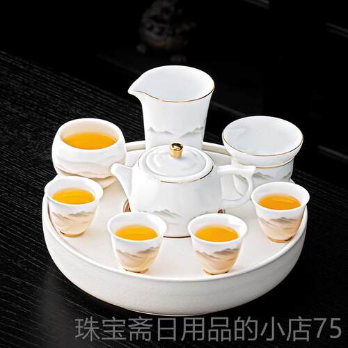 高档水墨风冰玉功瓷夫茶套组家用高档白陶瓷种泡茶壶喝茶杯具圆形