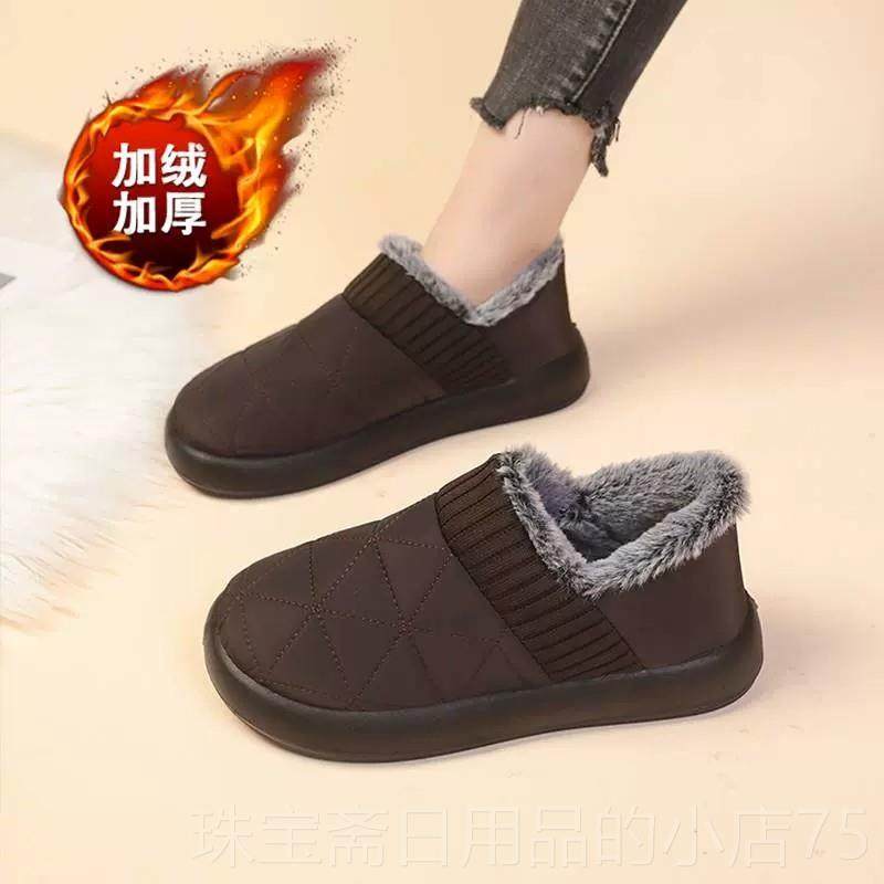 高档老北京布鞋女棉鞋冬妈季外穿加妈休鞋绒软底闲老人鞋一脚蹬奶,女鞋,棉鞋,淘宝优惠券,粉丝福利购,淘宝优惠卷