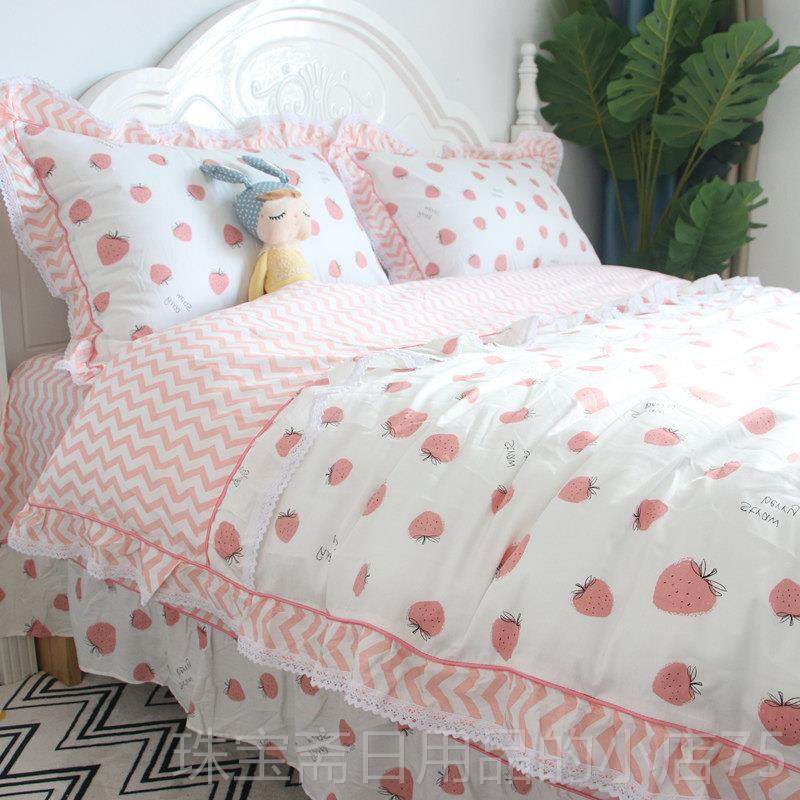 高档韩版公主风单纯四件套棉全棉小碎花花粉色边被套荷叶边床床上,床上用品,床品套件/四件套/多件套,淘宝优惠券,粉丝福利购,淘宝优惠卷