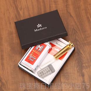 高档玛古杜罗煤油火机个老式小打众轻奢复侧滑圆砂轮铜打火机男女