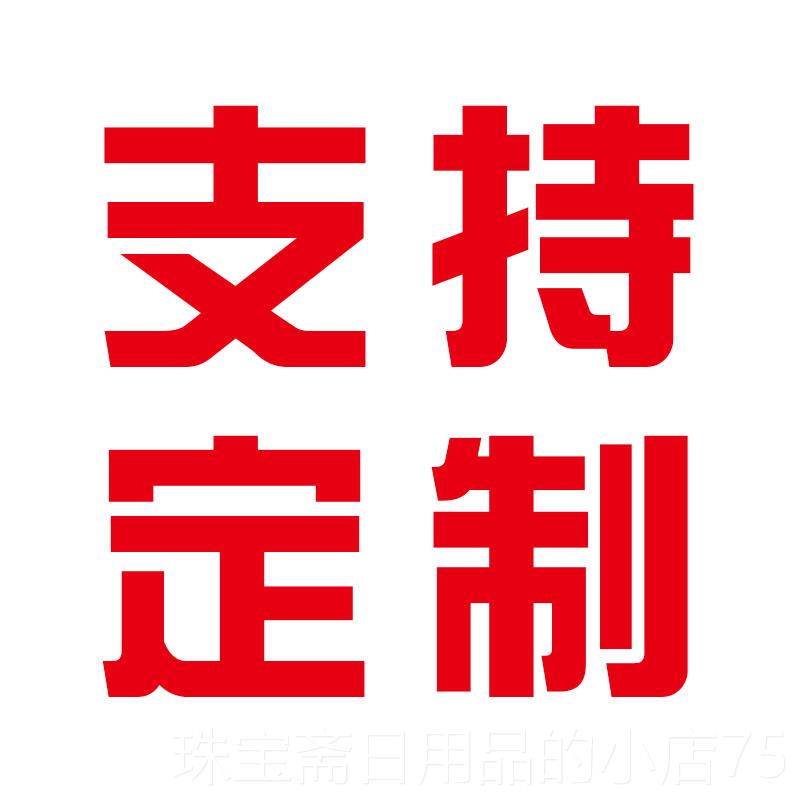 高档天然玉石摆平安扣件厅酒柜装饰品乔迁务新居结婚送礼商客礼品
