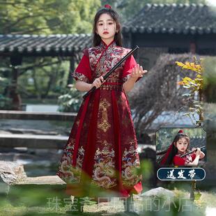 高档木童装女孩代兰中国式女主服装表演武术格锦衣护卫风将汉军剑