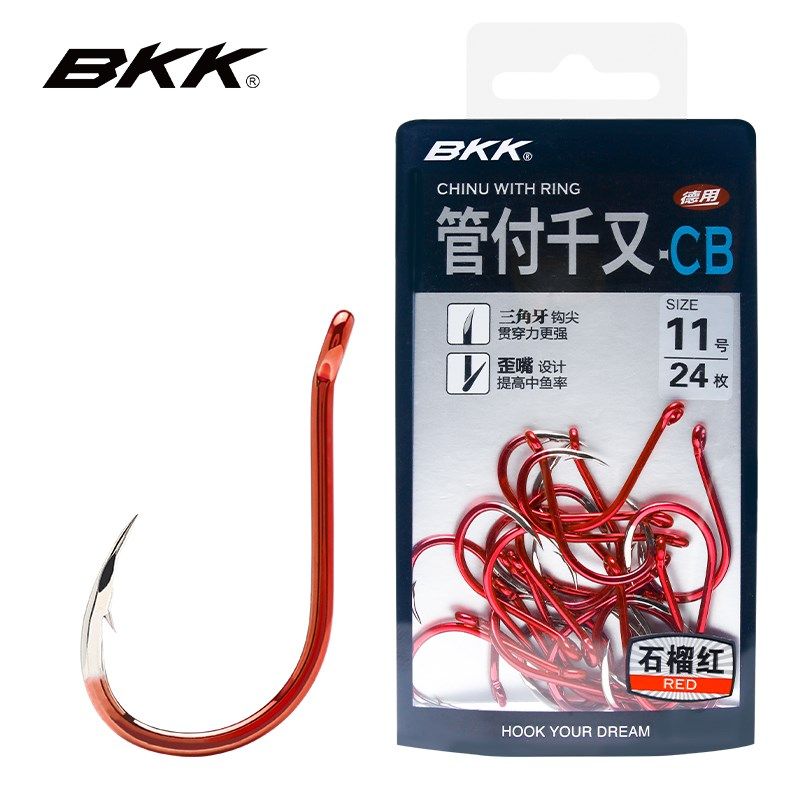 BKK管付千又矶钓歪嘴鲈鱼海钓米鱼黑鲷大物钓钩鱼钩 垂钓用品装备