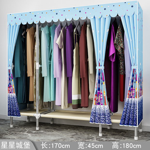 挂衣柜全挂挂式布衣柜长170高180cm钢管加厚挂大衣的布艺衣橱长挂