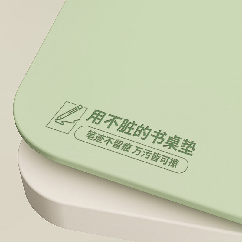 银抗硅护眼儿童学生书桌垫写字台办公垫防水防油免洗桌布垫子防烫,居家布艺,桌布,淘宝优惠券,粉丝福利购,淘宝优惠卷
