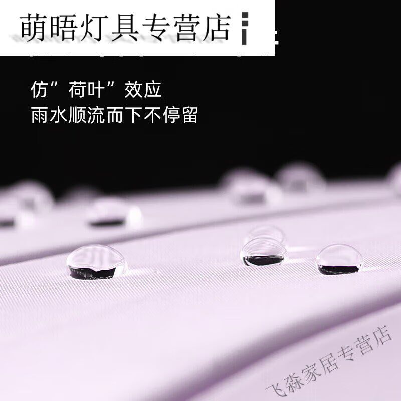 盛洛侠防水套雨伞女双人大号带套车载长柄伞男暴雨伞梧桐米