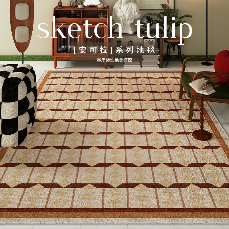 2024新款地毯客厅沙发毯法式复古高级感卧室专用地垫床边免洗可擦,居家布艺,地毯,淘宝优惠券,粉丝福利购,淘宝优惠卷