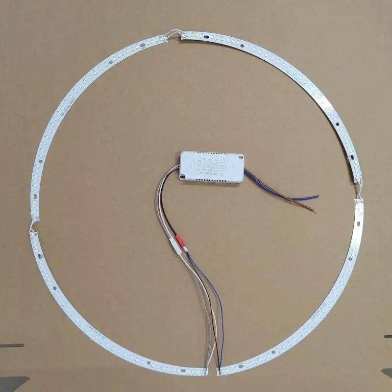 吸顶吊扇灯光源弧形半圆LED贴片灯带透镜灯条吊扇灯变光高亮灯芯,家装灯饰光源,LED球泡灯,淘宝优惠券,粉丝福利购,淘宝优惠卷