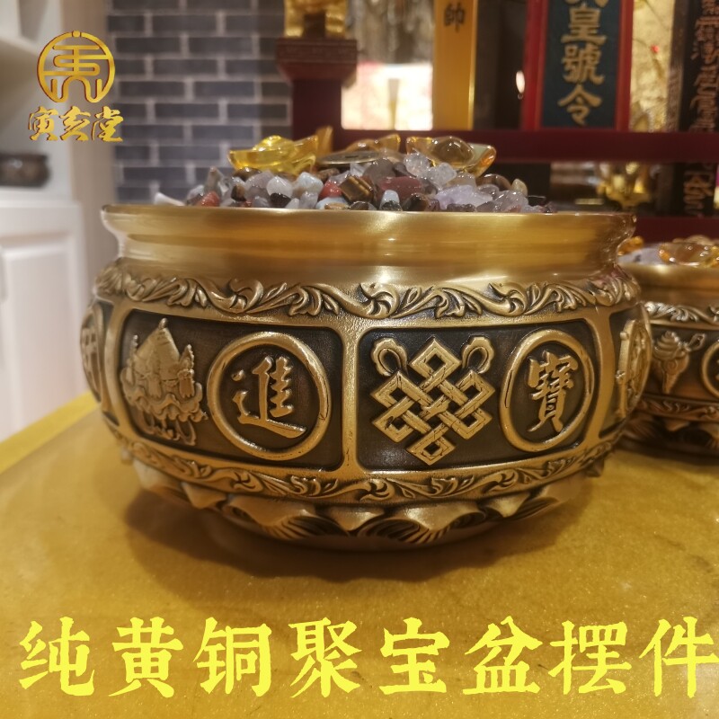 纯黄铜精品招财进宝聚宝盆七彩宝石五帝钱黄水晶元宝店铺公司摆件