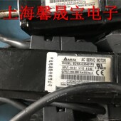 100W ECMA C30401ES台达伺服电机