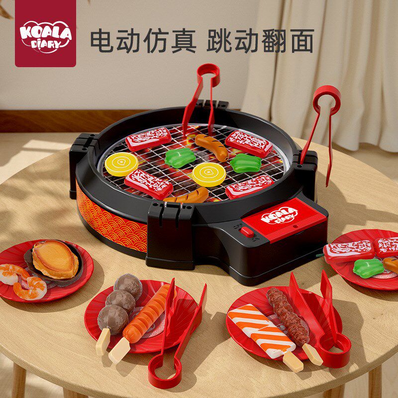 儿童过家家玩具仿真厨具电动烤炉火锅煮饭过家家玩具3-6岁