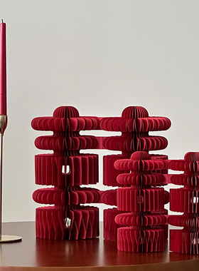 婚房布置喜字套装摆件订婚卧室桌面摆台装饰立体双囍结婚拍照用品