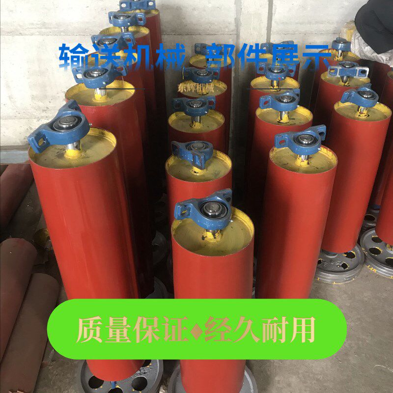 河北输送机粮机配件主滚筒包胶改向滚筒输送带抛粮带托辊爬坡装车图片
