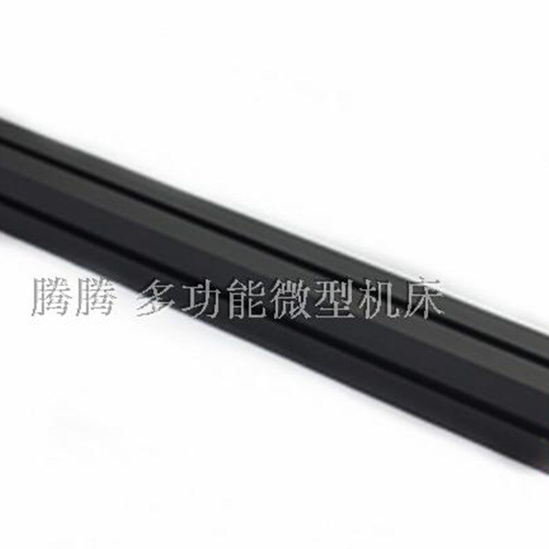 铝合金机座基座 洲宇机床座底座固定 六合一微型机床基础配件