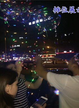 飘空2AA彩色LED铜线灯串 波波球3米电池盒婚庆装饰氦气球