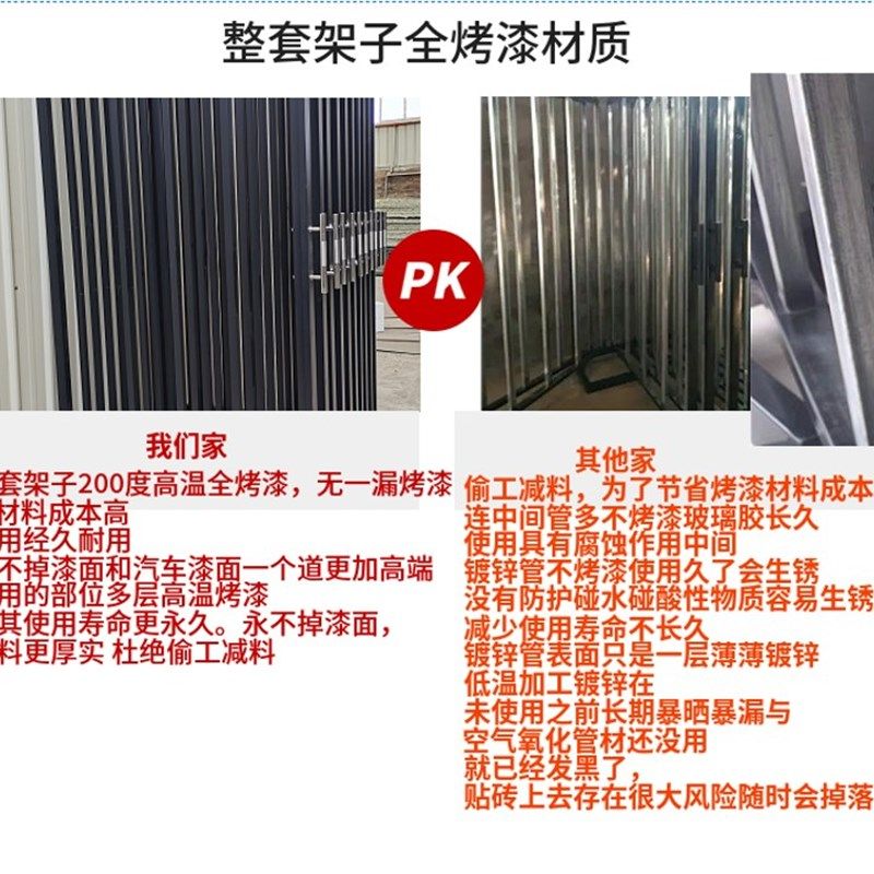 瓷砖展架翻页 陶瓷地砖样品300600推拉柜木地板木门铝扣板展示架