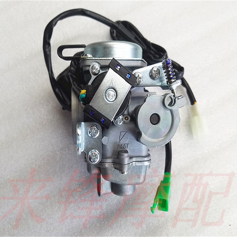 踏板机车WH100T--H-F-G小公主/优悦/喜悦/SCR100化油器国2国3