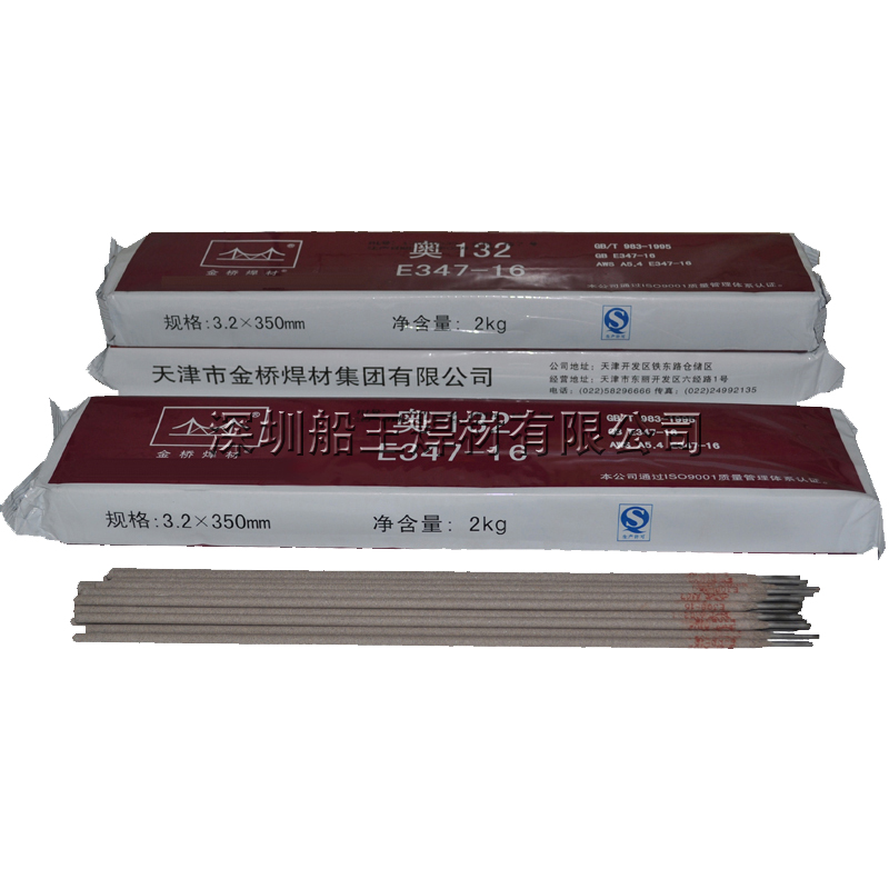 奥302 02 E309-1不锈钢电焊条/3.2/.0/5.0mm