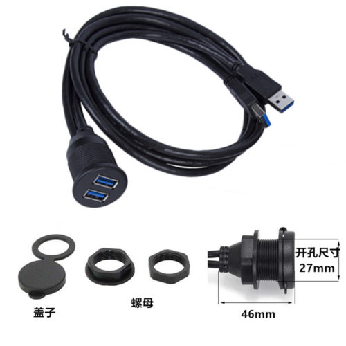 圆形USB2.0 3.0带线插座 方形卡扣式安装母座公头延长保护器