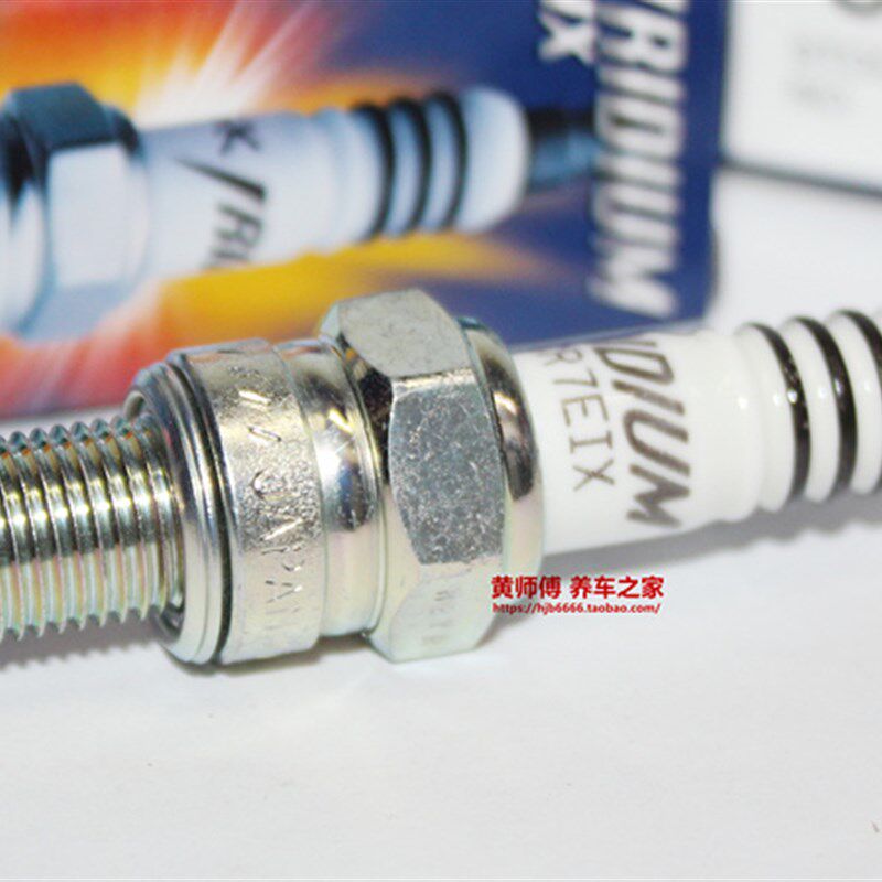 NGK铱金火花塞适用三阳蜂鸟1对应LR7D曼巴1三阳mic小蚂蚁