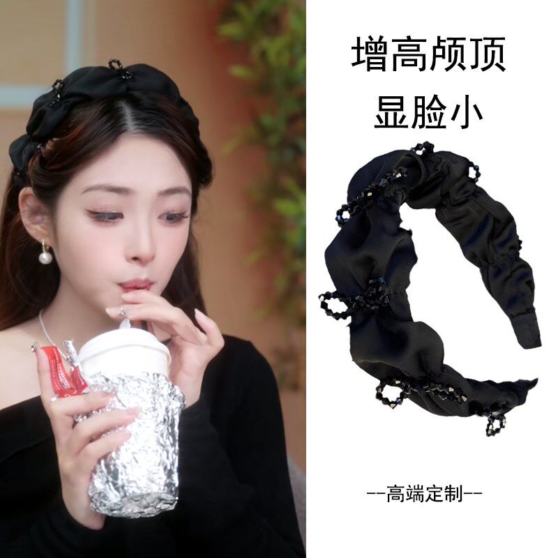 显脸小~黑色高级感泡泡袖褶皱高颅顶发箍黑水钻蝴蝶结闪压发头箍