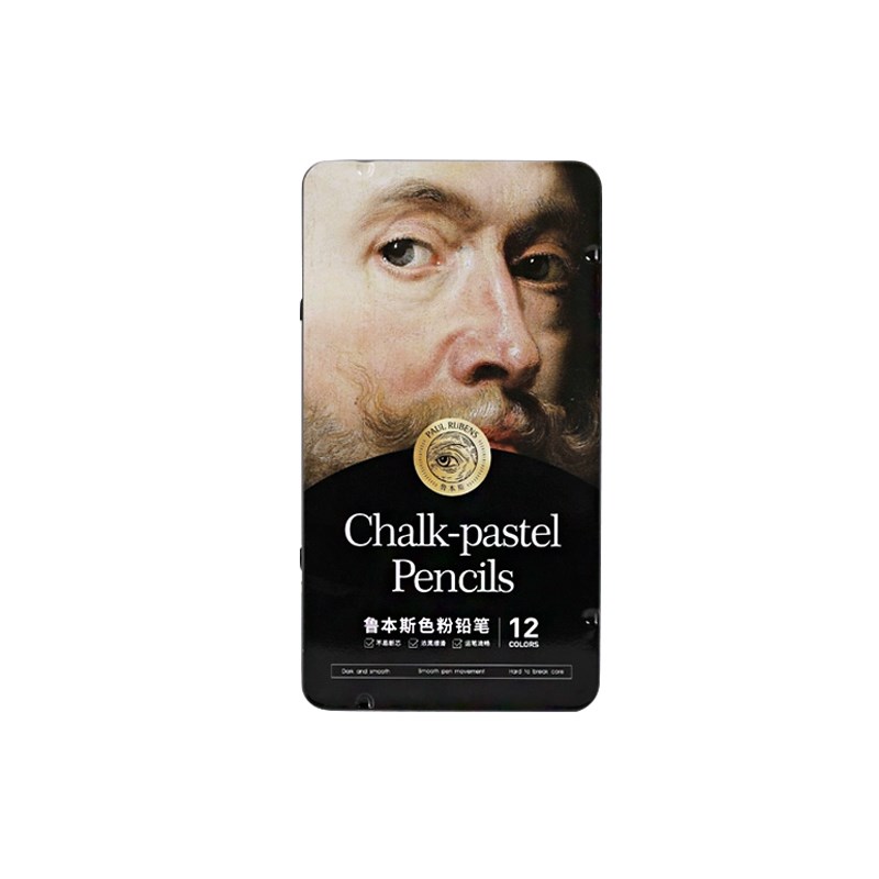 鲁本斯色粉铅笔色装 铁盒色粉笔 加粗笔芯粉彩粉画人物肖像