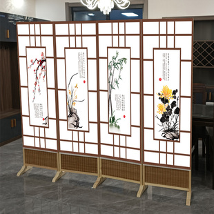 中式 屏风隔断客厅卧室遮挡简约现代可折叠移动家用办公室实木玄关