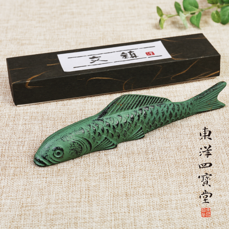 【2件9折】鲤鱼镇纸镇尺 创意金属摆件笔搁 可爱书法学生初学者