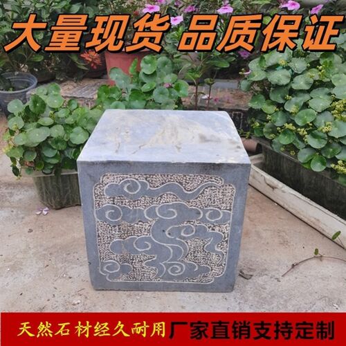 青石柱墩底座柱皮圆墩空心柱顶石庭院柱脚石雕石墩子石柱础垫基石